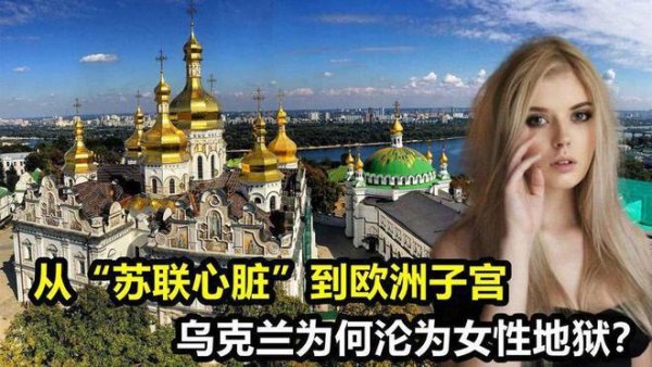 俄罗斯助孕网专业平台国际生育服务